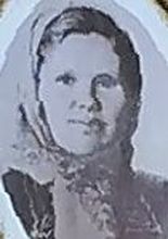 Любомирка, Християнський цвинтар 
