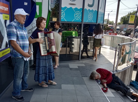 С Евангелием по Украине