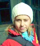 Карина