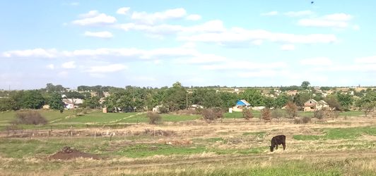 село Ивано Копене на берегу Ингульца, возле Снегиревки