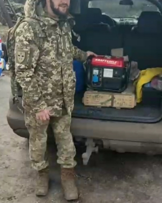 Волонтери, Україна - 2025 р - Volunteer