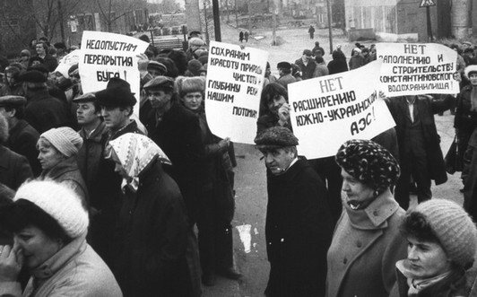 Протесты жителей Побужья