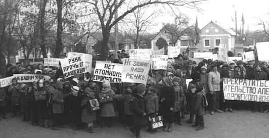 Протесты жителей Побужья