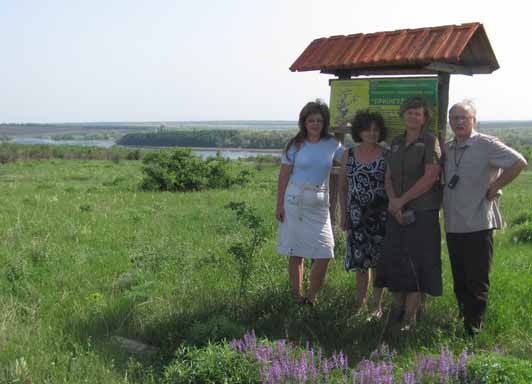 Пелагеевский монастырь в Диком поле