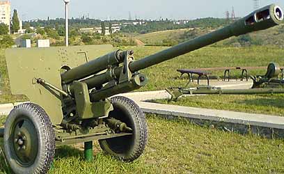 75 мм гармата ЗІС-3 - Южноукраинск, мемориал, музей военной техники