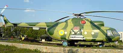 helicopter - Южноукраинск, мемориал, музей военной техники