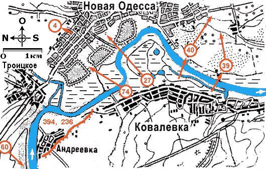 23 марта, Ковалевский плацдарм